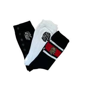 Signature Sock 3pack